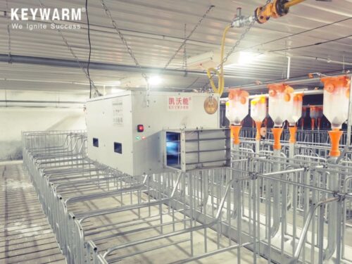 KeyWarm Agricultural Heaters